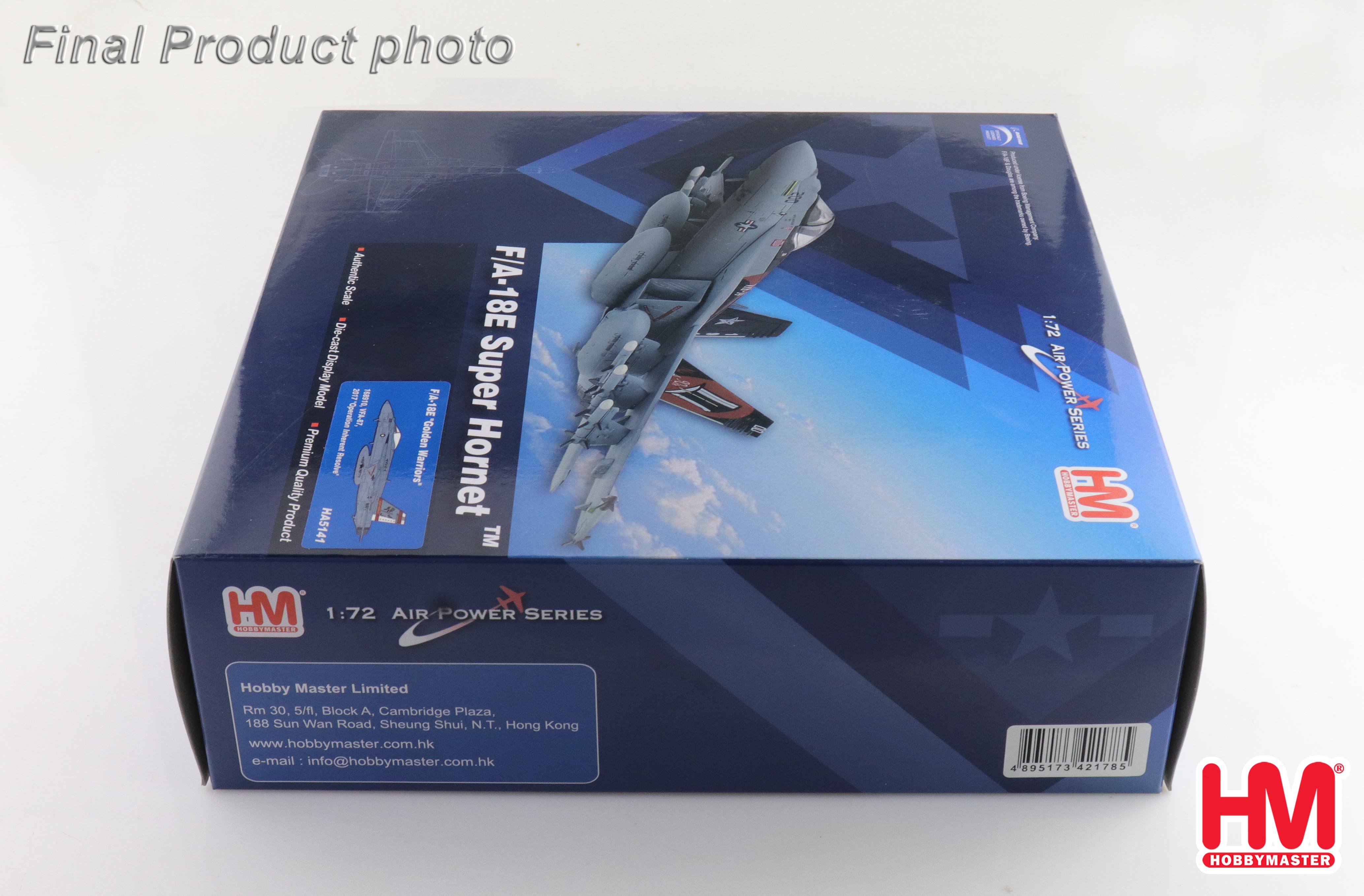 F/A-18E 